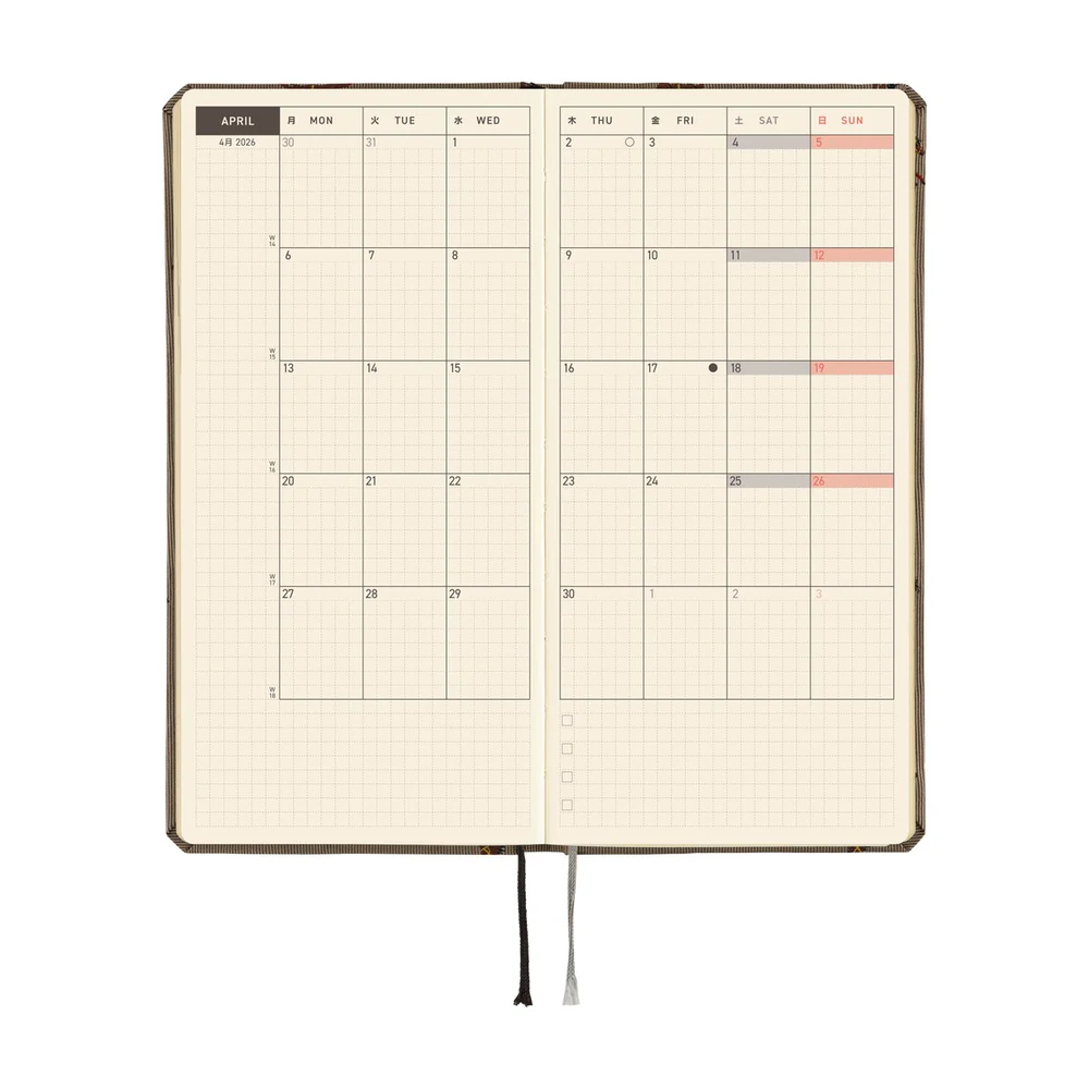 Hobonichi 2026 Bow and Tie Galloping Horses Mega Journal - English Tall & Slim January Start - Image 3