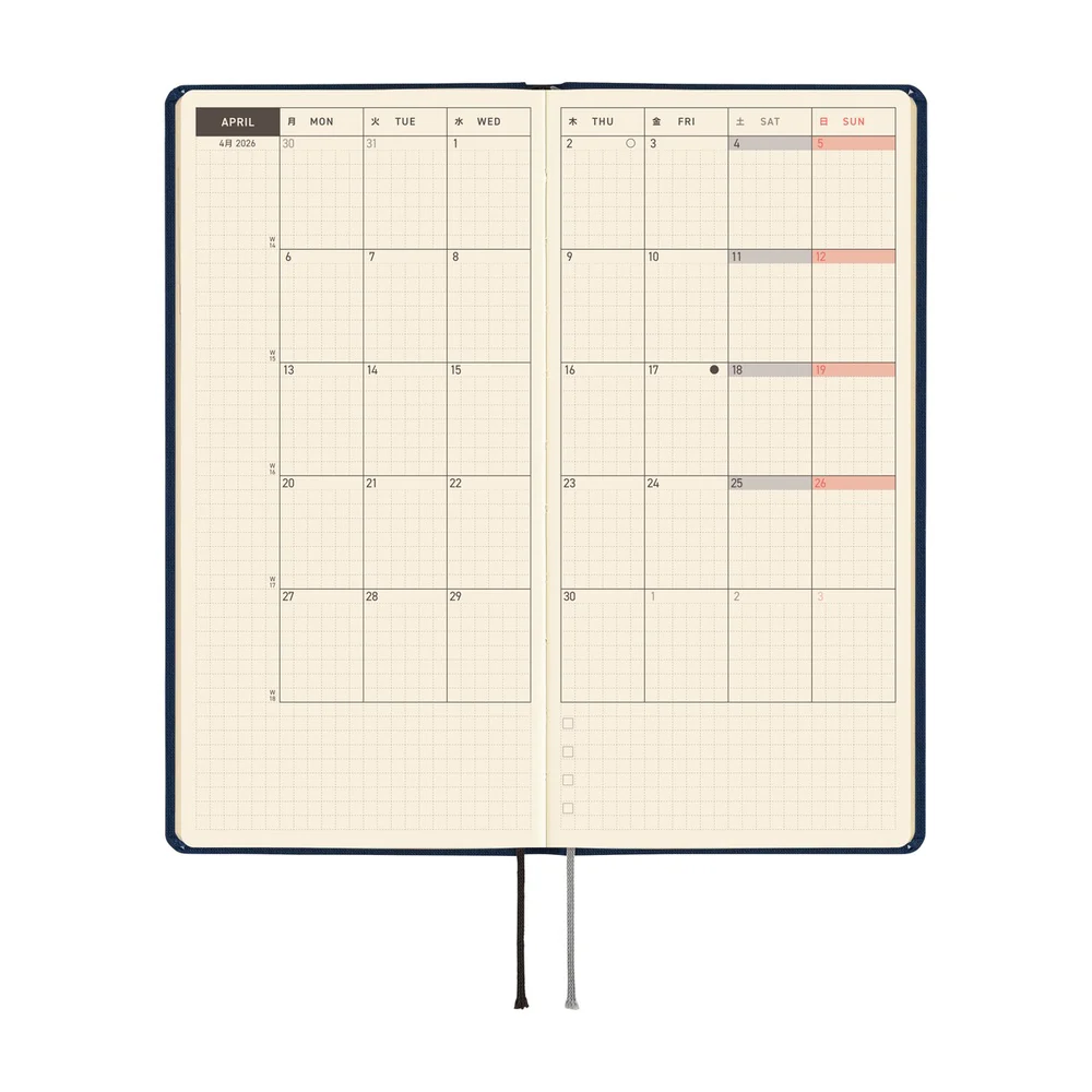 Hobonichi 2026 Colors Cosmo Blue Journal - English Tall & Slim January Start - Image 3