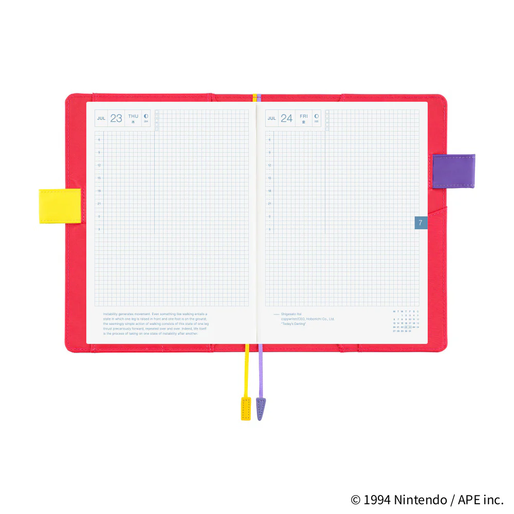 Hobonichi 2026 MOTHER: Mr. Saturn (Doing Fine) Book Cover A5 - Image 4