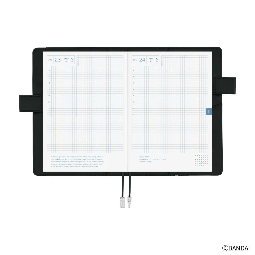 Hobonichi 2026 Tamagotchi Techo Discovered - A5 Cover - Image 5