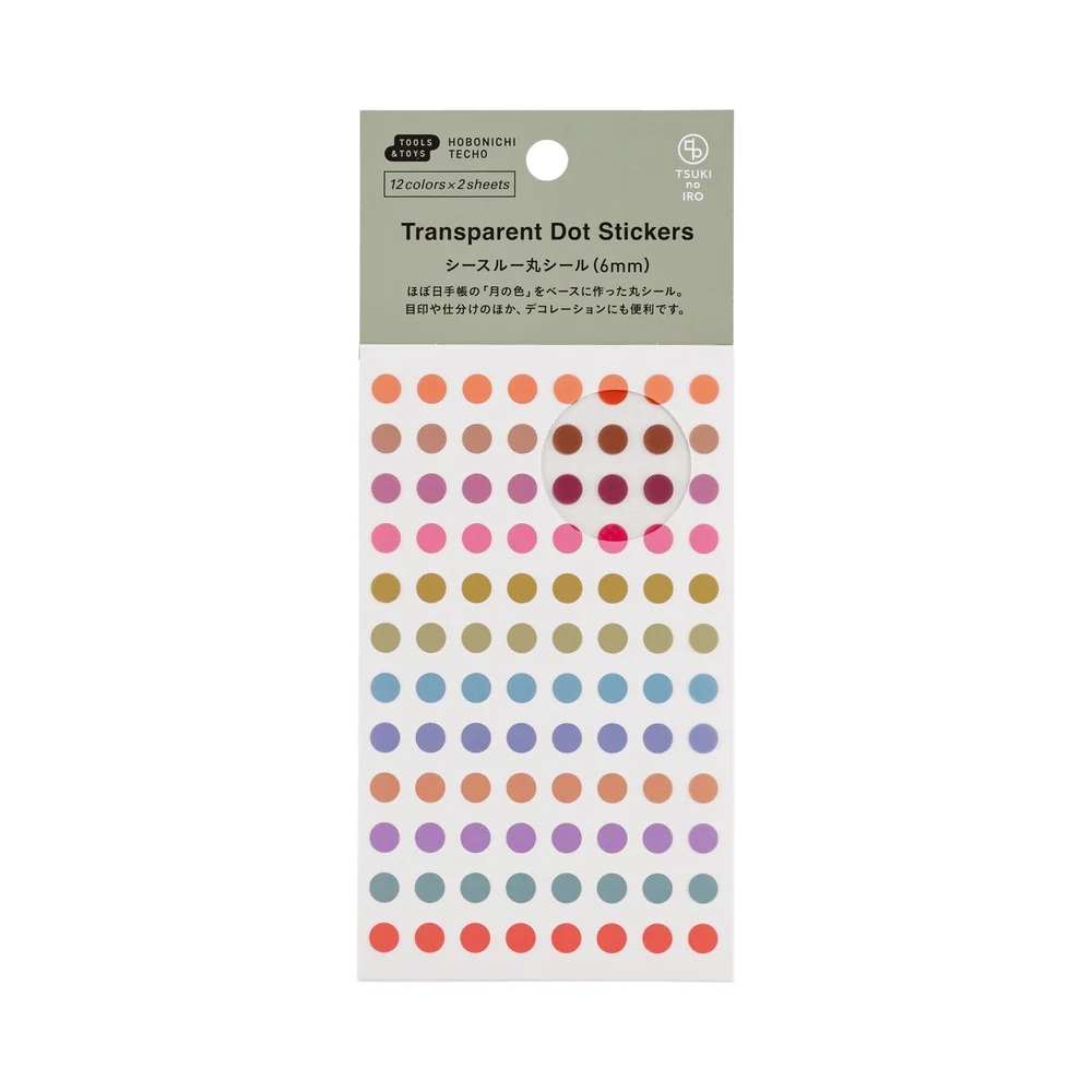 Hobonichi 2026 TSUKI no IRO Transparent Dot Stickers – Set of 2 Sheets (6mm)