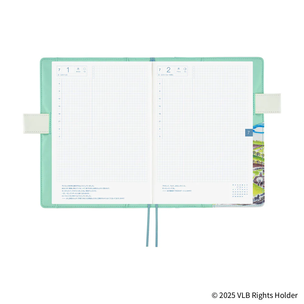 Hobonichi 2026 Virginia Lee Burton The Little House Book Cover A5 - Image 4