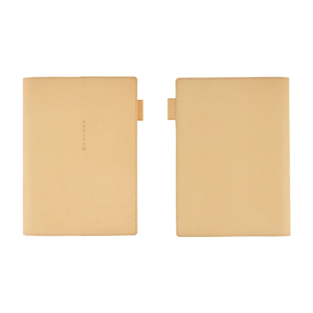 Hobonichi 5-Year Techo Leather Cover - A5 - Natural