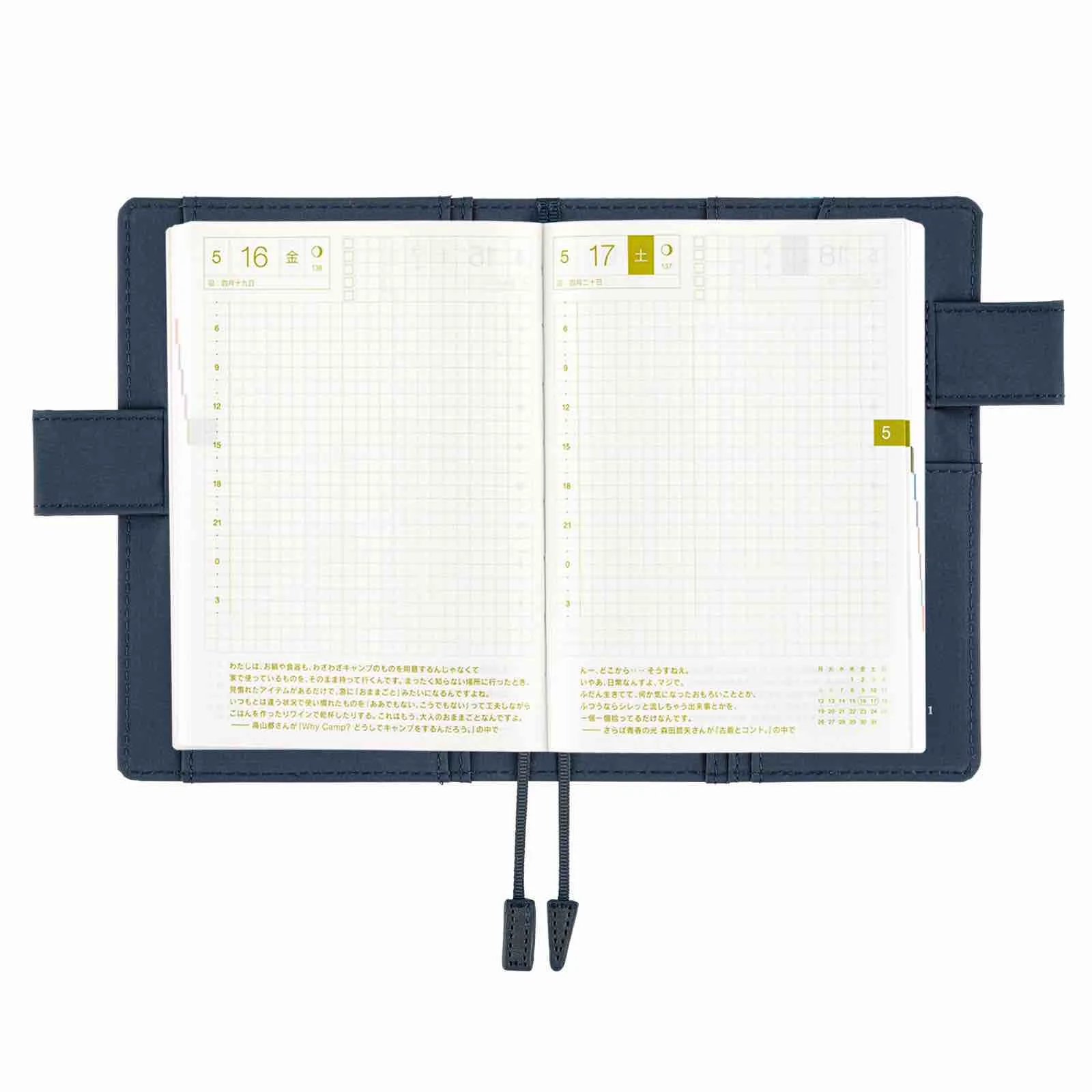 Hobonichi A6 Cover - Naoki Ishikawa: Denali in the Midnight Sun #1 - Image 3