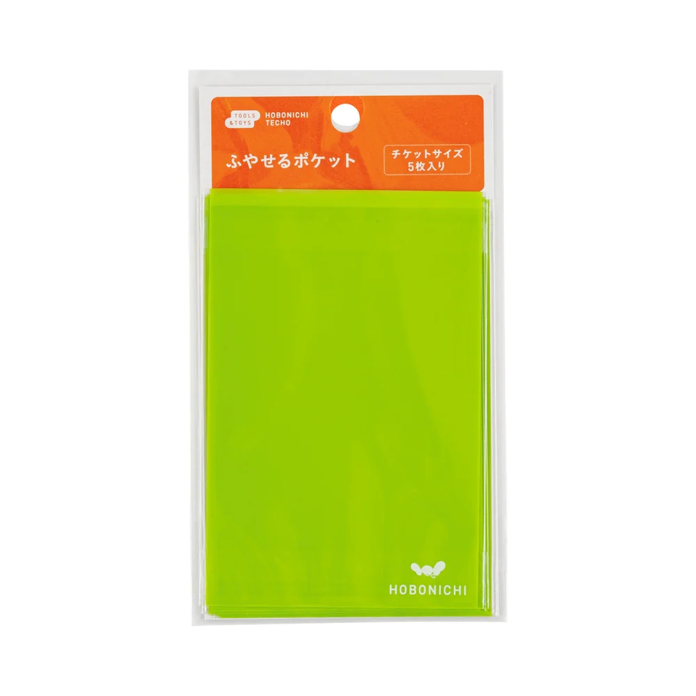 Hobonichi Add-on Pocket – Ticket Size (Adhesive Clear Envelope, 5 Pieces)