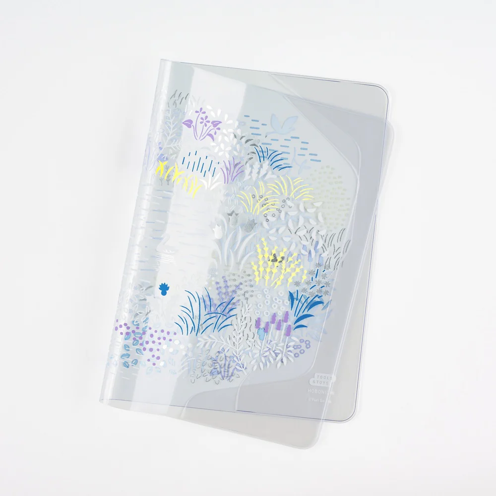 Hobonichi Cover on Cover A5 Yuri Sanae: Forest Lake - Image 2