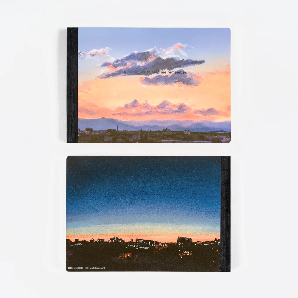 Hobonichi Kyohei Sakaguchi: A Notebook to Help Me Remember A5