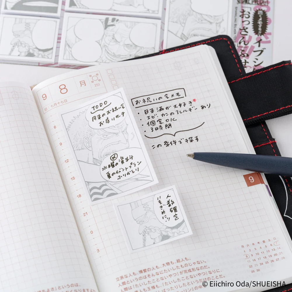 Hobonichi One Piece Magazine - Sparkling Silver Old Guys Sticky Notes - Image 2