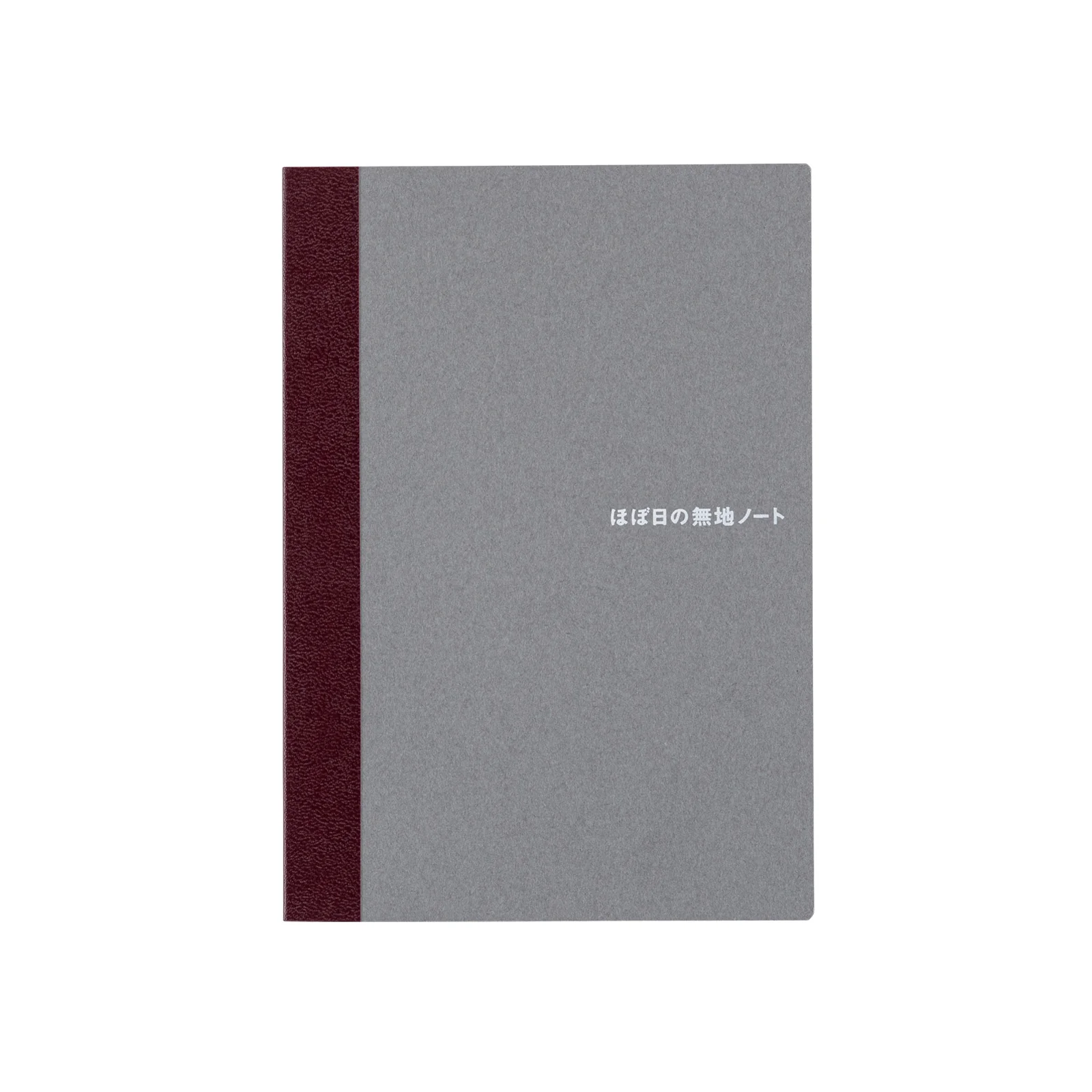 Hobonichi Plain Notebook - A6