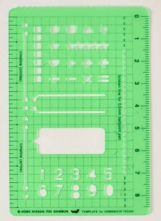 Hobonichi Stencil - Basic