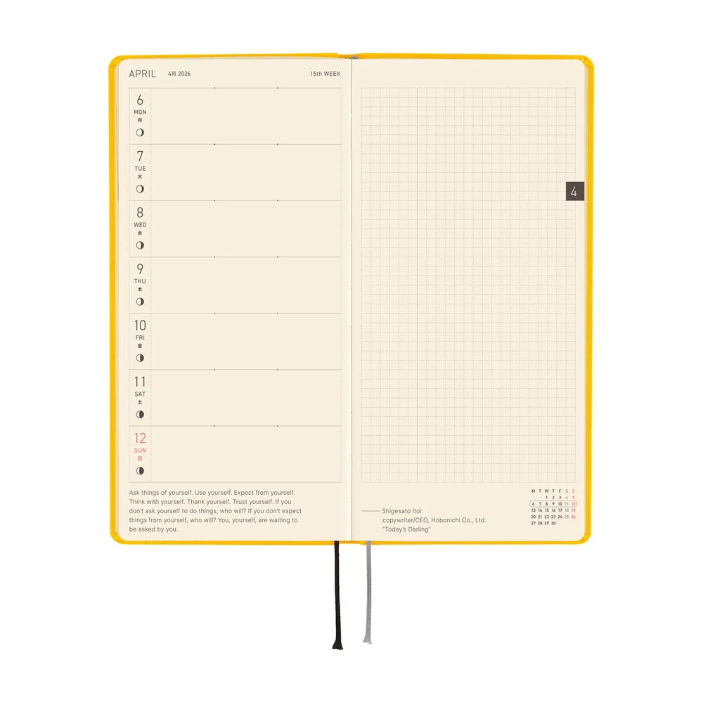 Hobonichi Techo 2026 Weeks Full Moon Yellow - English Tall & Slim January Start - Image 4