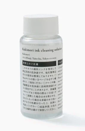 Kakimori Ink Cleaning Solution