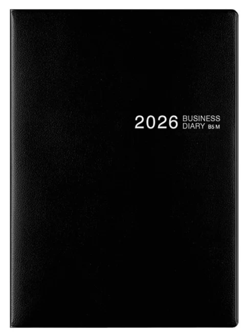 Midori Business Diary B5 Monthly Ring – Black – 2026