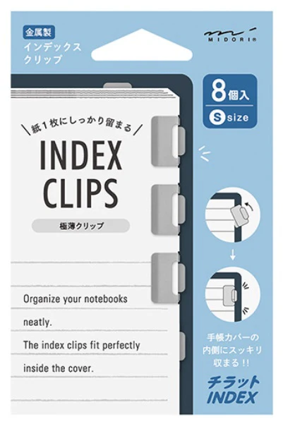 Midori Chiratto Index Clip S – Silver