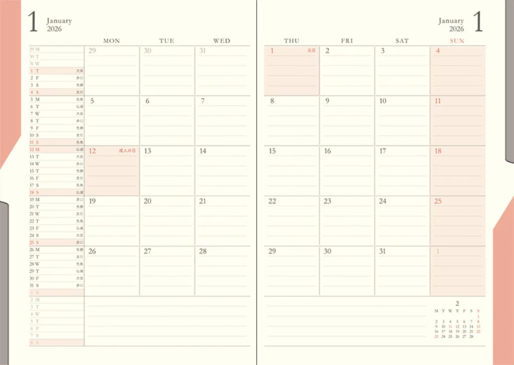 Midori Double Schedule 2026 - Black - B6 - Image 2