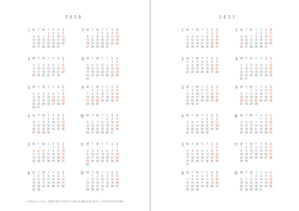 Midori Flat Diary 2026 - White - A5 - Image 4