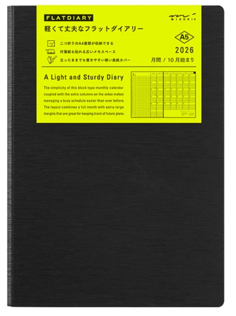 Midori Flat Diary Refill 2026 – A5 - Image 2