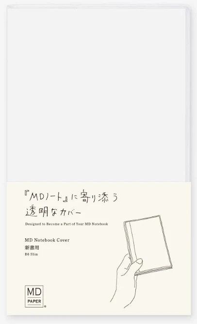 Midori MD Notebook Clear Cover – B6 Slim