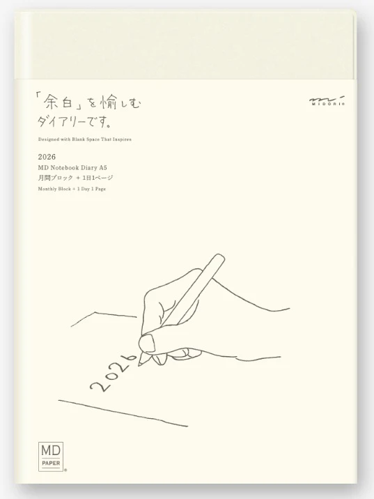 Midori MD Notebook Diary 2026 1 Day 1 Page - A5 - Image 2