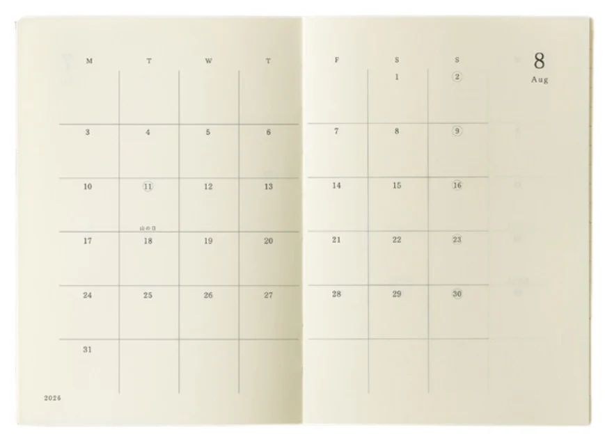 Midori MD Notebook Diary 2026 - A4 Thin - Image 4