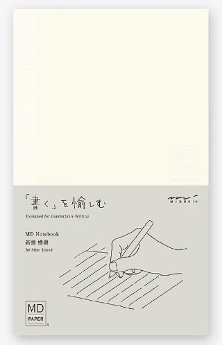 Midori MD Notebook Slim - B6 Lined/Ruled