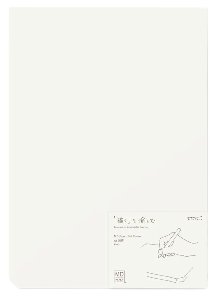 Midori MD Paper Pad Cotton - A4 Blank