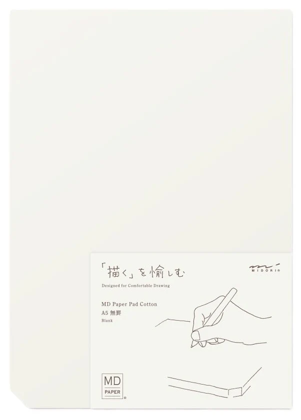 Midori MD Paper Pad Cotton - A5 Blank