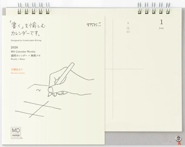 Midori MD Weekly Calendar Desk Type - 2026 - Image 2