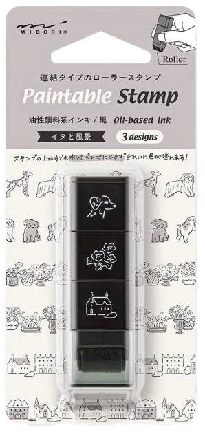 Midori Paintable Stamp Roller Dog & Landscape