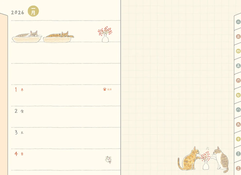 Midori Pocket Diary 2026 - Cat - Image 3