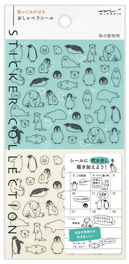 Midori Stickers – Chat Sea Creature