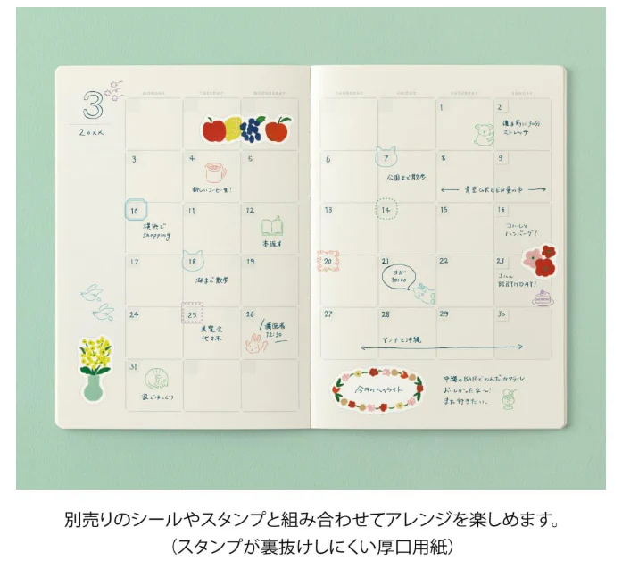 Midori Yuru Log Notebook B6 - Free Diary Monthly - Image 3