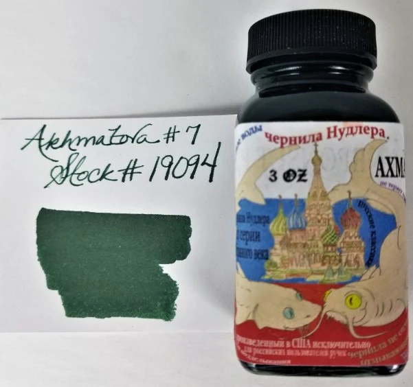 Noodler's Ink Akhmatova 3oz/90ml