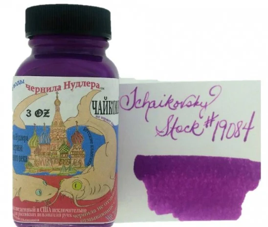 Noodler's Ink Tchaikovsky 3oz/90ml