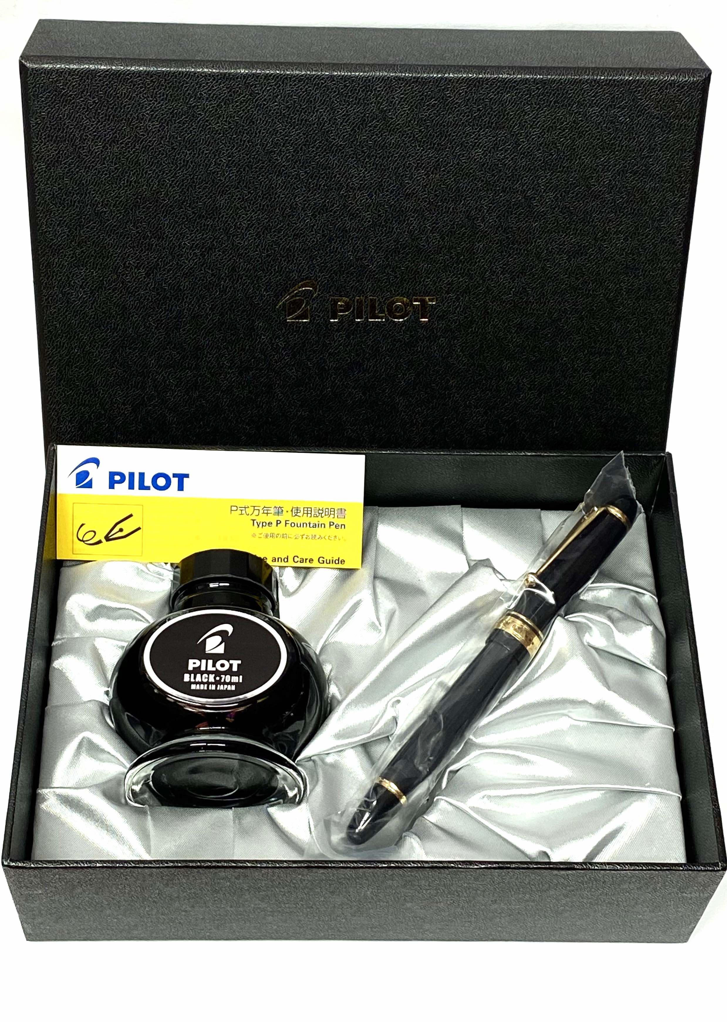 Pilot Custom 823 Fountain Pen Set Black
