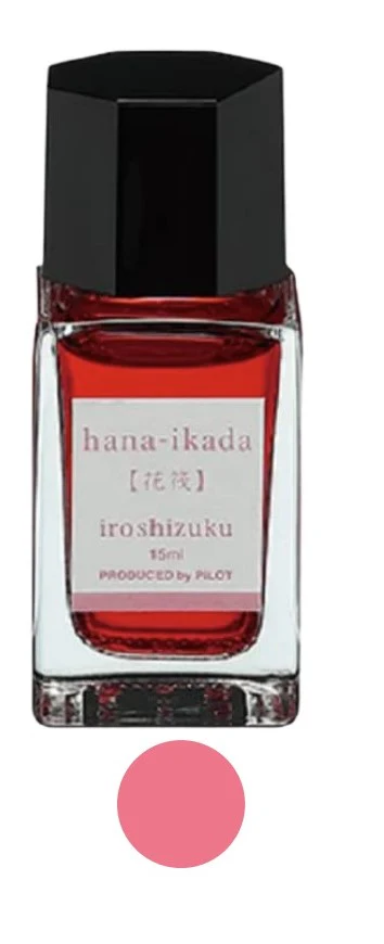 Pilot Iroshizuku fountain pen ink 15ml - Hana-Ikada