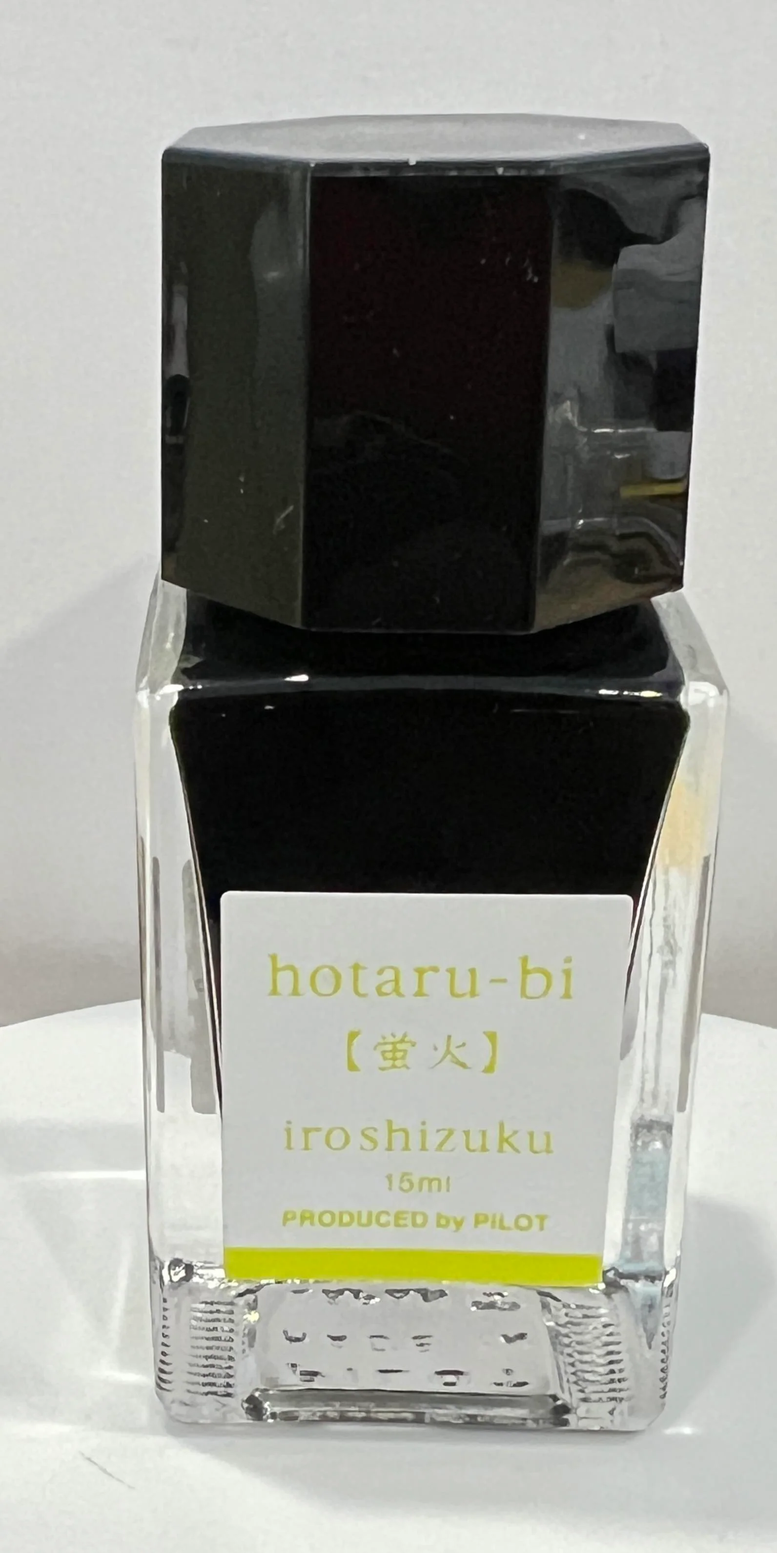 Pilot Iroshizuku fountain pen ink 15ml hotaru-bi