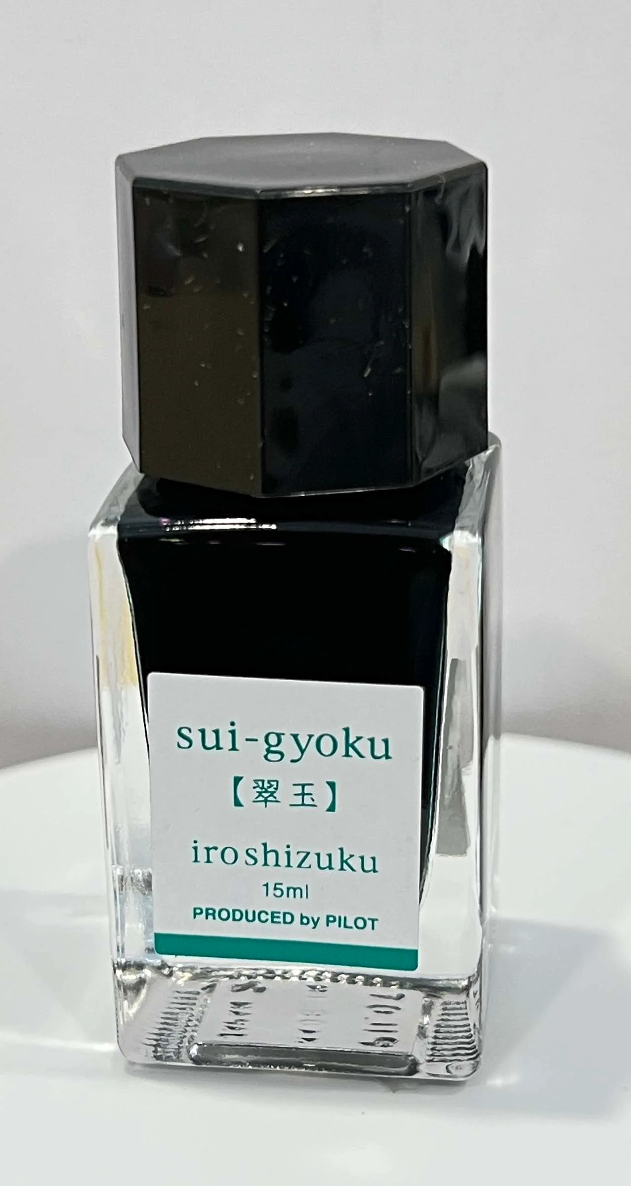 Pilot Iroshizuku fountain pen ink 15ml - Sui-Gyoku