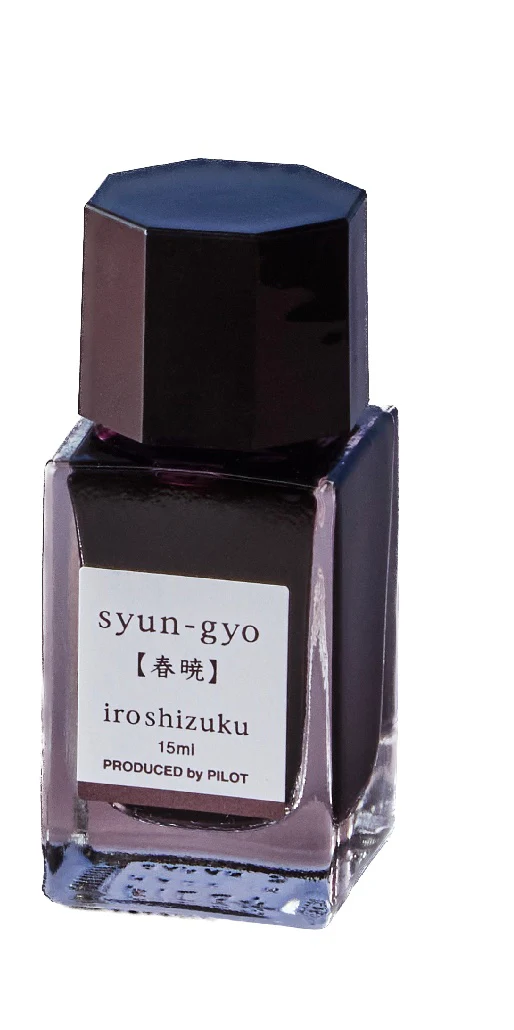 Pilot Iroshizuku fountain pen ink 15ml - syun-gyo