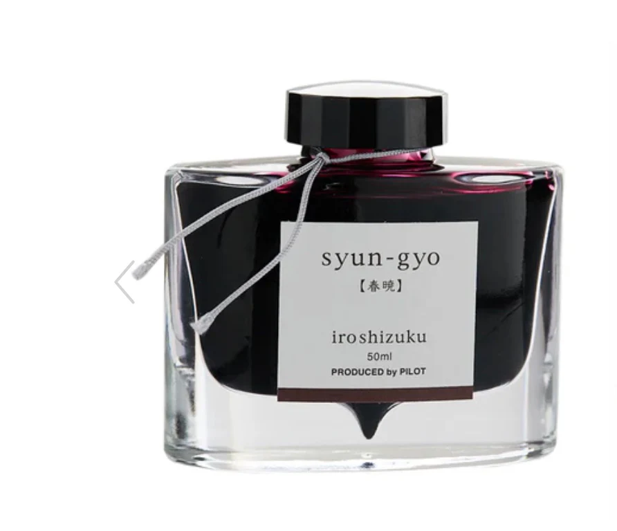 Pilot Iroshizuku fountain pen ink 50ml - Syun-gyo