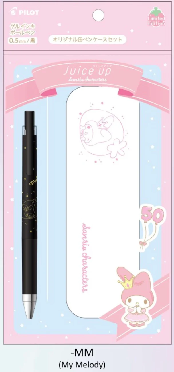 Pilot Sanrio Characters Limited Edition  Collector Tin Pencil Case - My Melody
