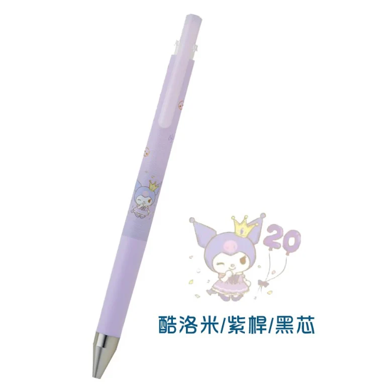 Pilot Sanrio Juice Gel Pen Limited Edition 0.5mm - Kuromi