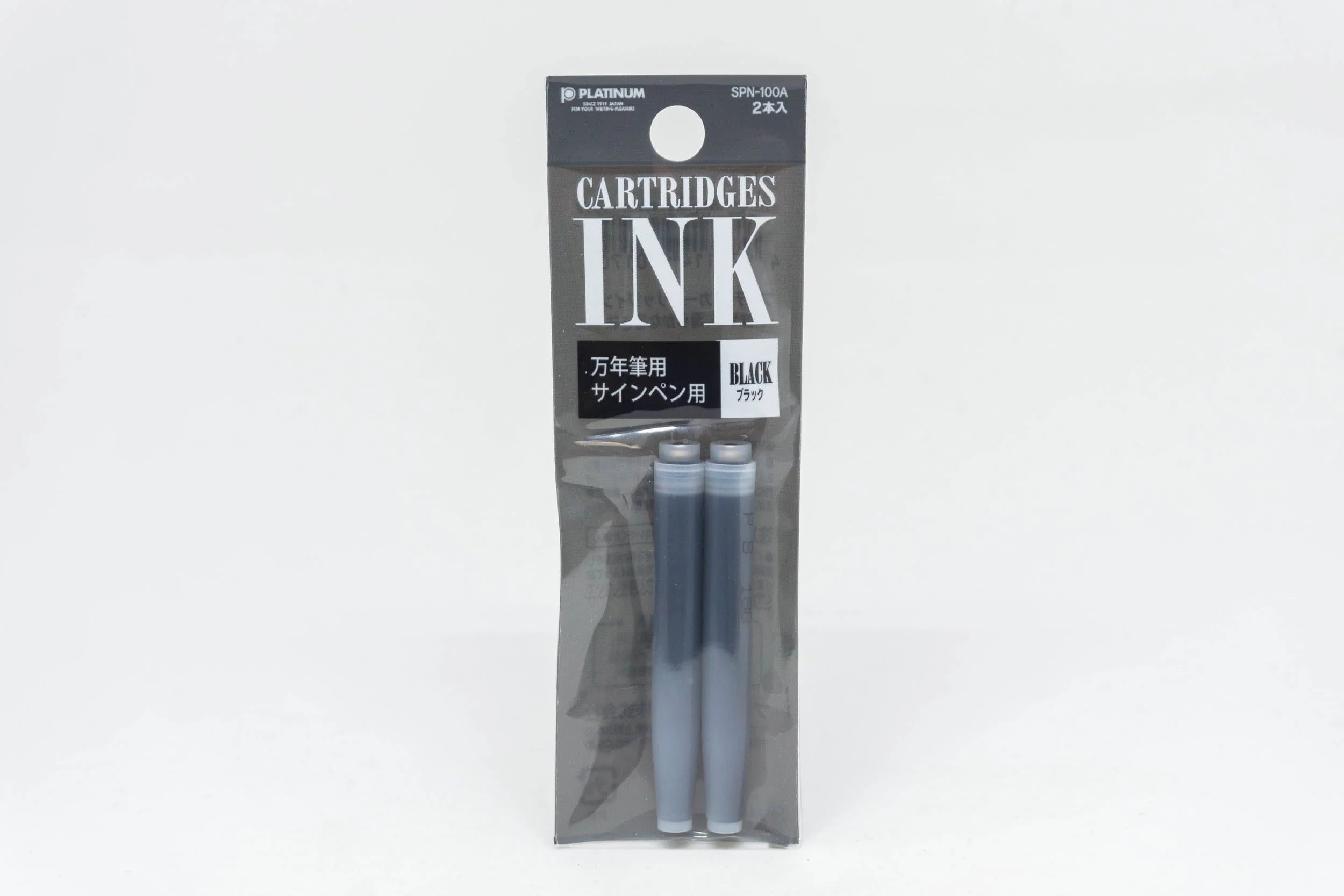 Platinum Dyestuff Ink Cartridges (pack of 2) - Image 6