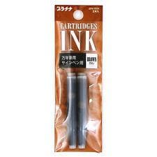 Platinum Dyestuff Ink Cartridges (pack of 2) - Image 8