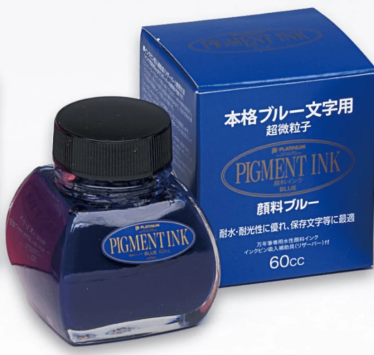 Platinum Pigment Ink Bottle 60ml - Image 3