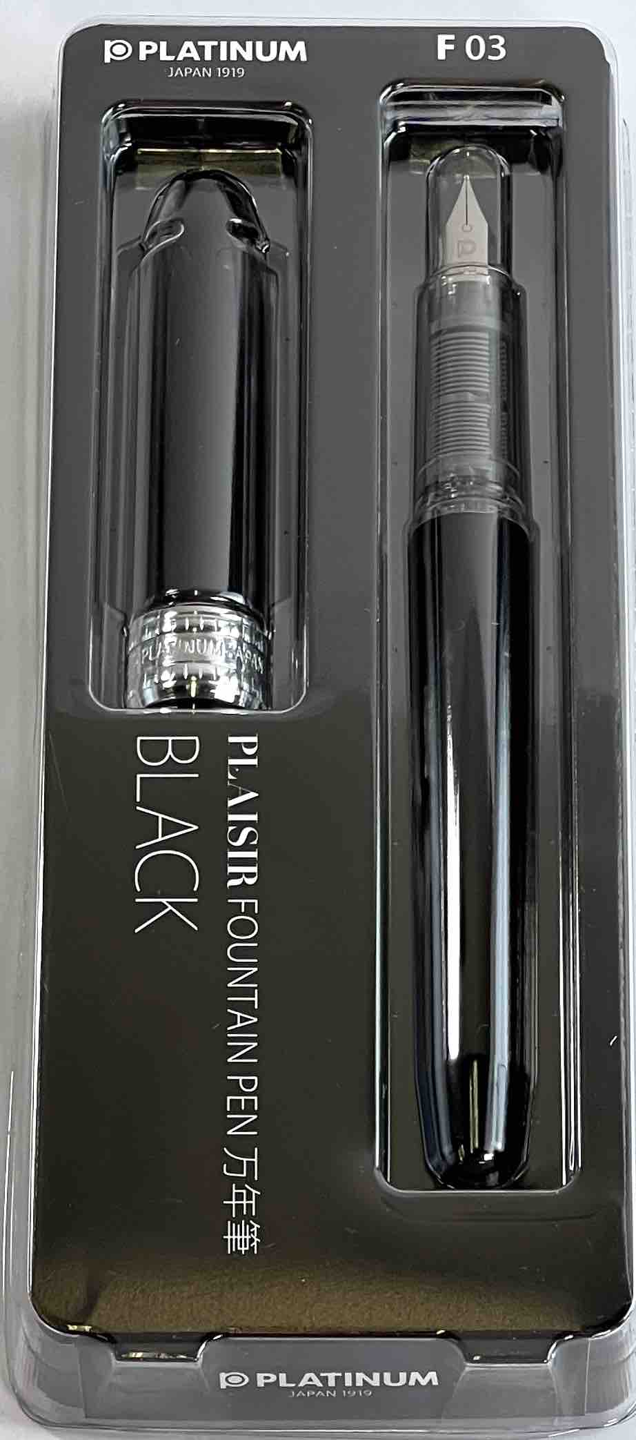 Platinum Plaisir Fountain Pen Packaged - Image 10