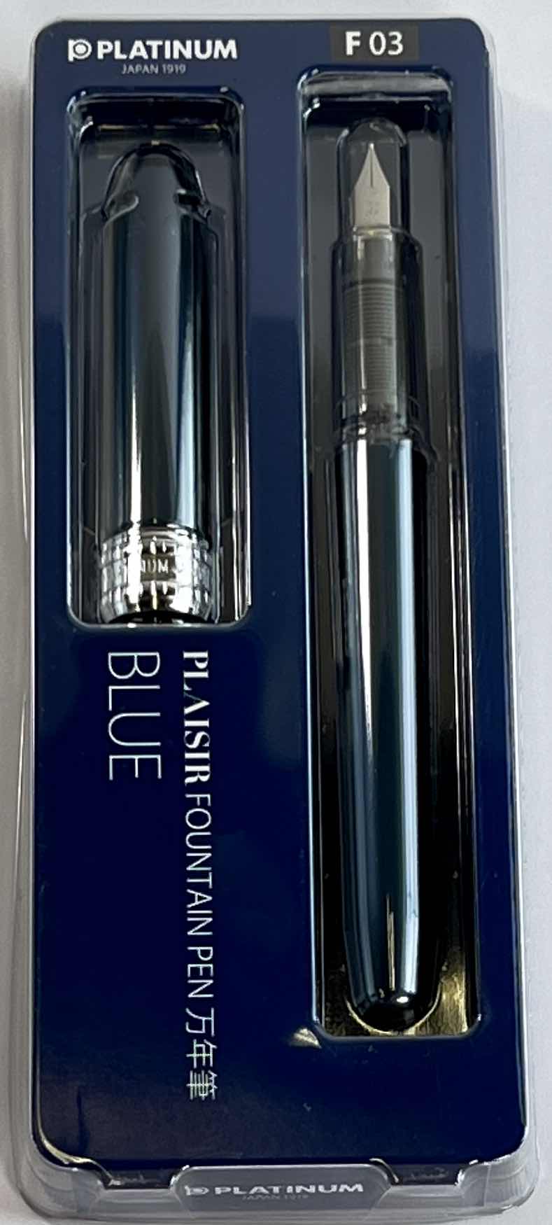 Platinum Plaisir Fountain Pen Packaged - Image 8
