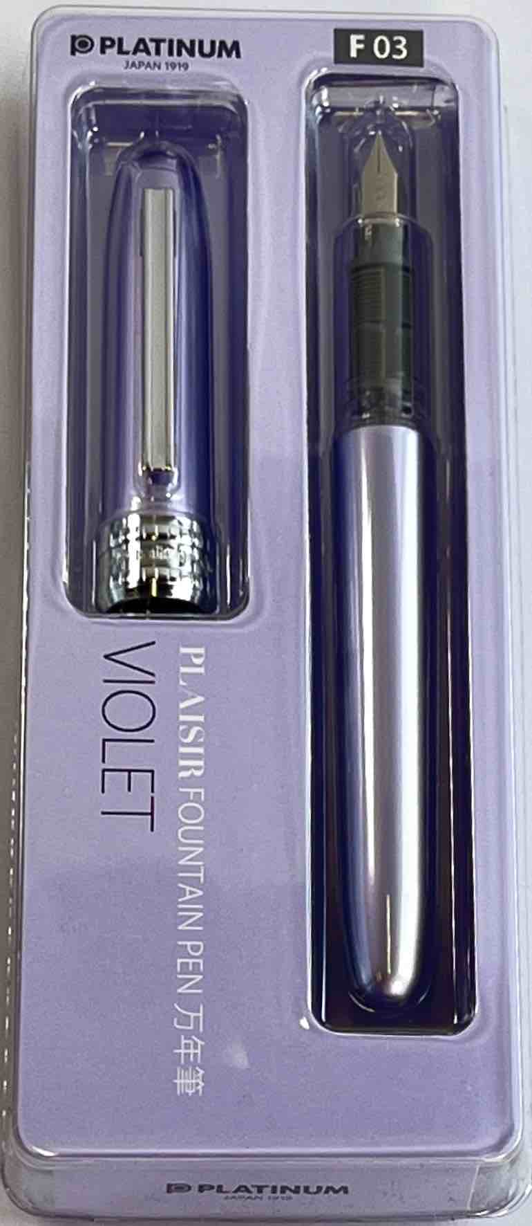 Platinum Plaisir Fountain Pen Packaged - Image 9