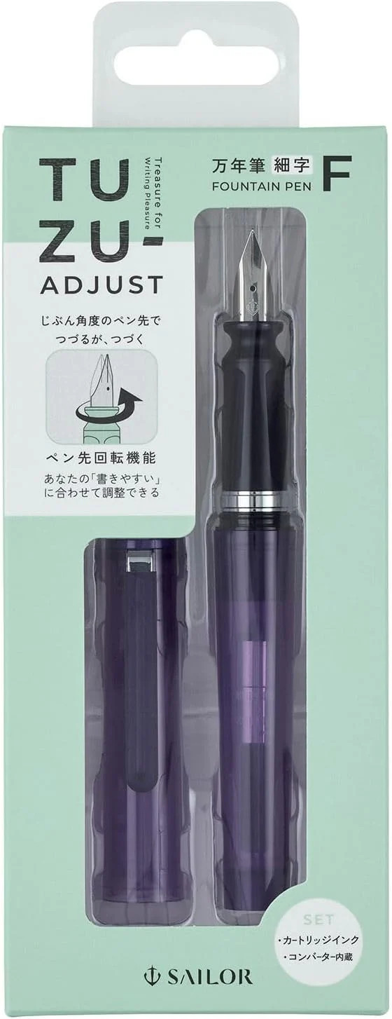 Sailor Compass Tuzu-Adjust Fountain Pen - Translucent Violet - Image 2