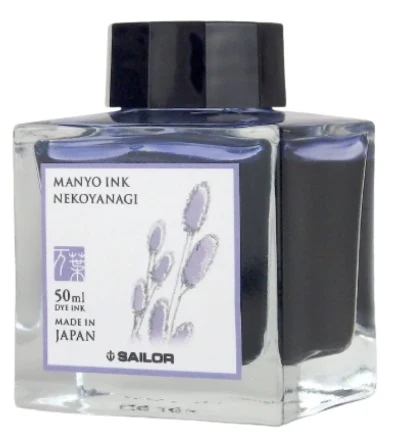Sailor Manyo Bottled Fountain Pen Ink 50ML - NEKOYANAGI